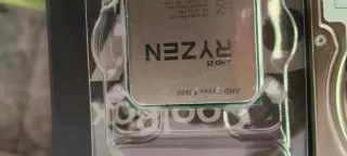 OFERTA Componentes PC: AMD, Crucial, MSI, Seagate,