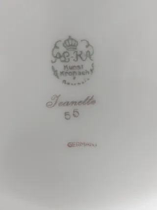 Ciotola in porcellana decorata