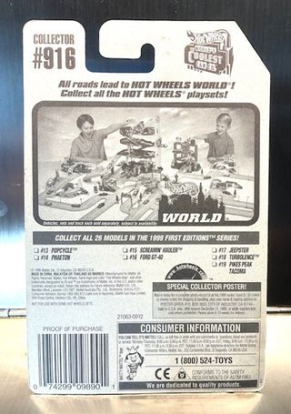 Hot Wheels Phaeton (Vintage 1999 First Edition)