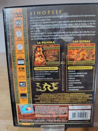 Tigre y Dragón DVD