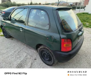 Nissan Micra 1997