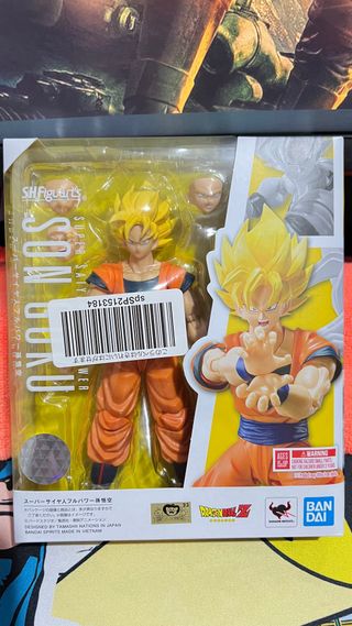 Figuras Dragon Ball SH Figuarts