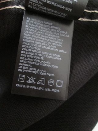 CHAQUETA NEGRA OVERSIZE H&M MAN