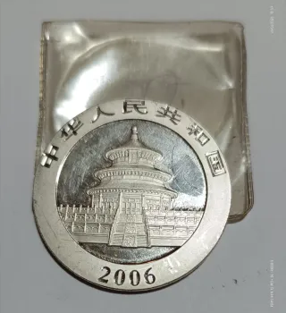 Moneda China Plata 2006