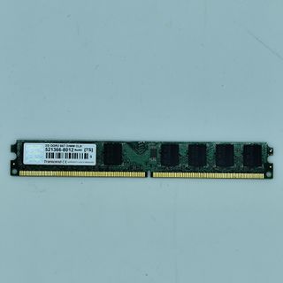 RAM DDR2 2GB 667 Desktop