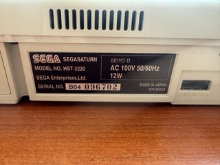 Sega Saturn NTSC-J from Japan