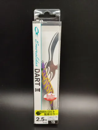Lote 3 señuelos pesca Daiwa Emeraldas, Eging