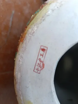 Huevo porcelana japonés hecho a mano