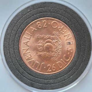 Moneda Colección Ministerio Hacienda