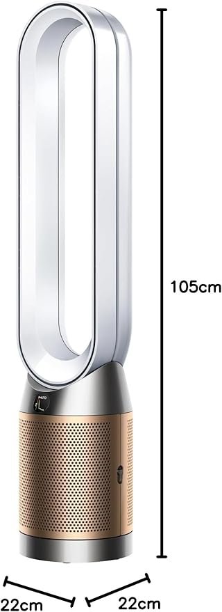 Dyson Purificador  Cool Formaldehyde TP09