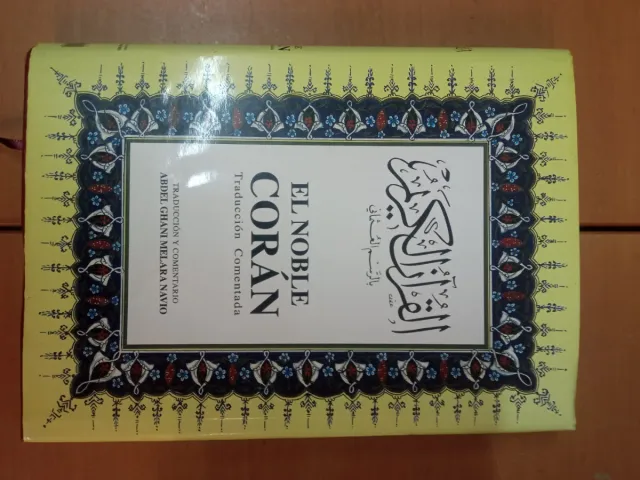 Libro El noble Corán