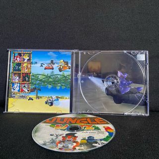 CD personalizado Jungle Kartz