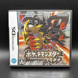 Nintendo DS - Pokémon Platino