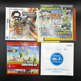 Nintendo DS - Pokémon Platino