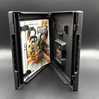 Nintendo DS - Pokémon Platino