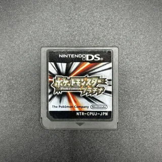 Nintendo DS - Pokémon Platino
