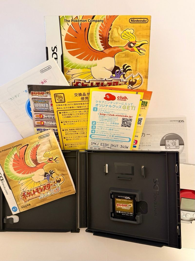 Pokémon HeartGold + Pokéwalker Nintendo DS afbeelding 2
