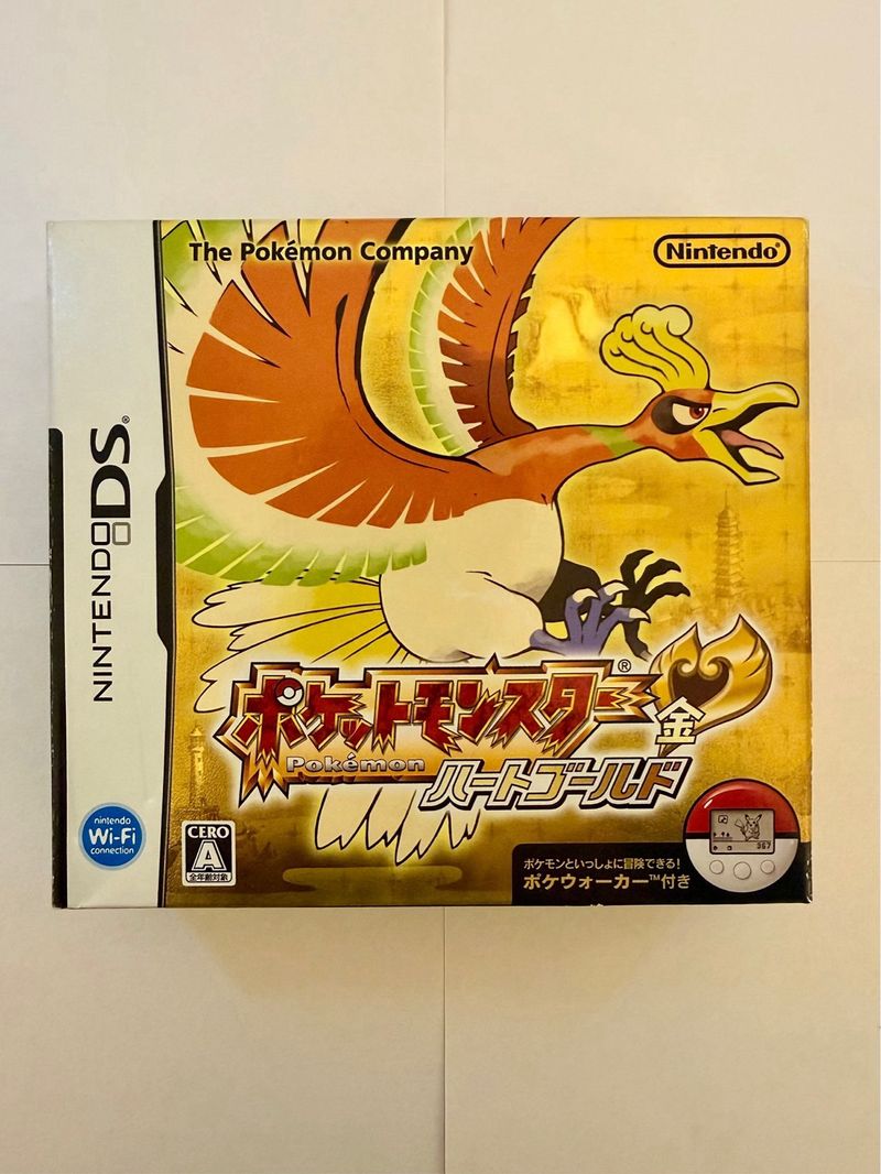 Pokémon HeartGold + Pokéwalker Nintendo DS afbeelding 3