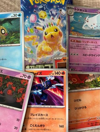 Cartas Pokémon TCG Japonés
