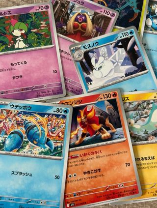 Cartas Pokémon TCG Japonés