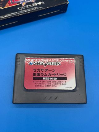 Real Bout Sega Saturn