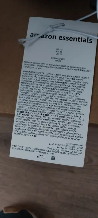 Botins Amazon Essentials pretos com salto