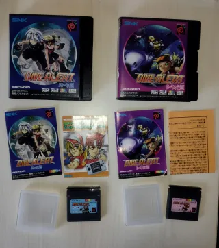 Dive Alert Matt's y Becky's Neo Geo Pocket
