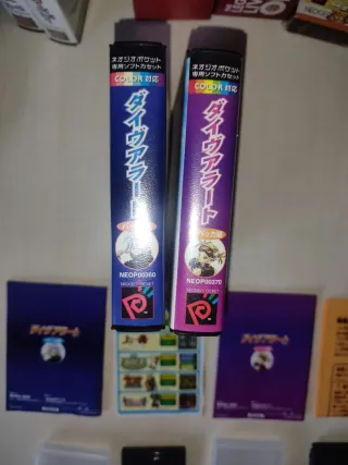 Dive Alert Matt's y Becky's Neo Geo Pocket