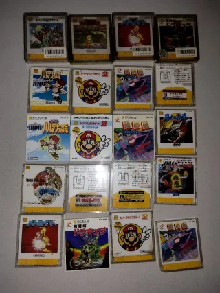 Juegos Famicom Disk Nintendo