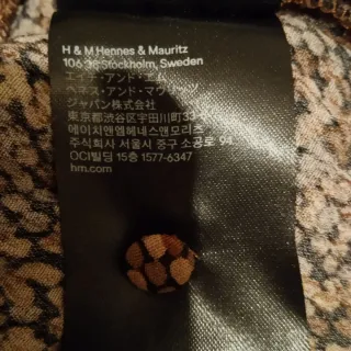 Blusa H&M Talla 34 Beige/Marrón