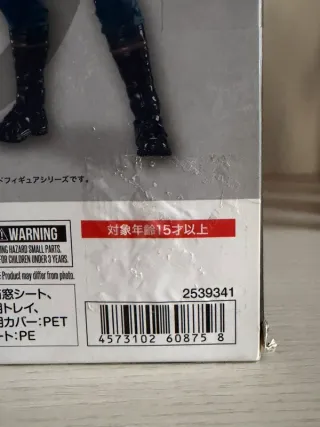 SH Figuarts Captain America John F. Walker