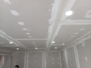 Instalación Profesional de Pladur en  Calidad