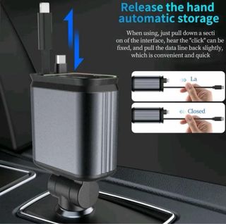 Cargador Coche 4 en 1 USB C y Lightning - Nuevo