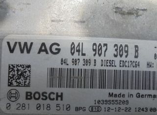 Centralita motor uce seat 04l907309b leon 4749909