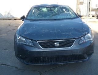 Centralita motor uce seat 04l907309b leon 4749909