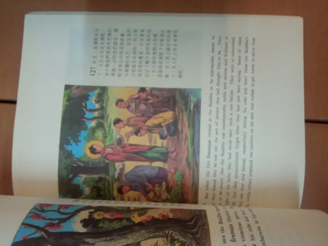 Biografía ilustrada Sakyamuni Budha