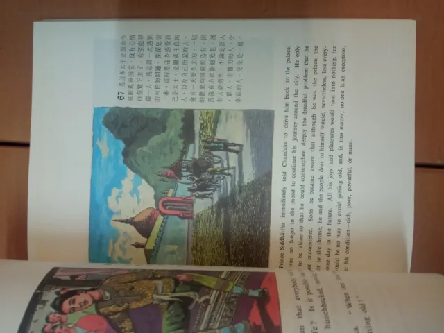 Biografía ilustrada Sakyamuni Budha