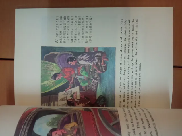 Biografía ilustrada Sakyamuni Budha