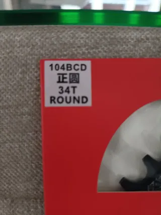 Plato 34T 104BCD Motsuv Aluminio