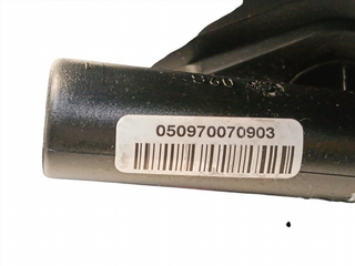 GUANTERA PEUGEOT 508 BH01 9686450877