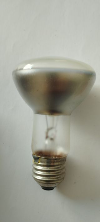 Lampadine R63 Philips e Imperia