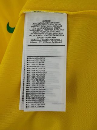 Camiseta Ronaldo Nazario 9 Brasil 98 Talla XL