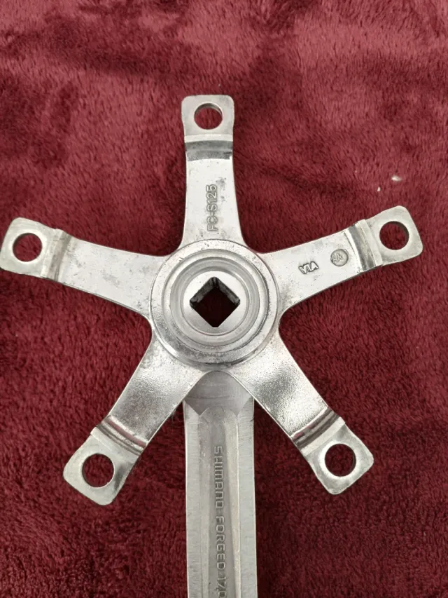 Shimano Golden Arrow -Bielas-