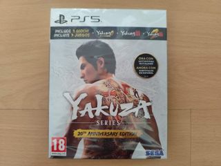 Yakuza Series 20th Anniversary Edition PS5