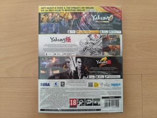 Yakuza Series 20th Anniversary Edition PS5
