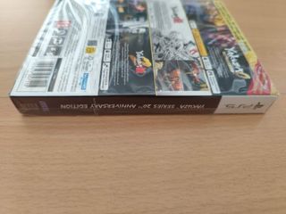 Yakuza Series 20th Anniversary Edition PS5