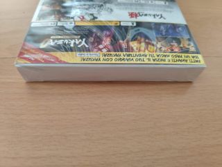 Yakuza Series 20th Anniversary Edition PS5