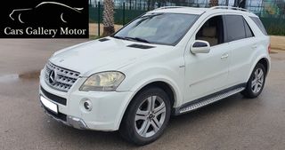 Mercedes-Benz Clase M PACK AMG