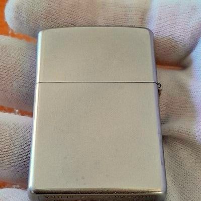 Zippo Estrella del Norte