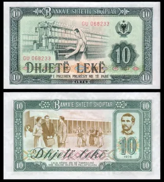 Billete 10 Lekë Albania 1976